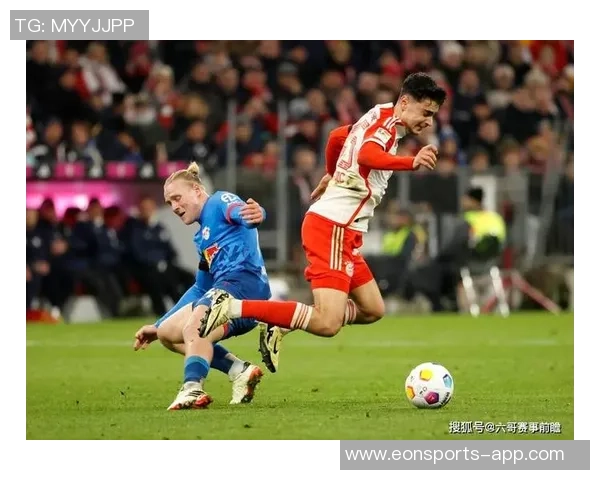 拜仁面对垫底球队的绝对优势近17场全胜记录令人瞩目