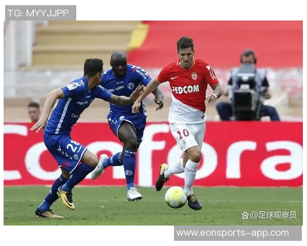 法甲赛季精彩对决里尔迎战马赛摩纳哥客场全取三分
