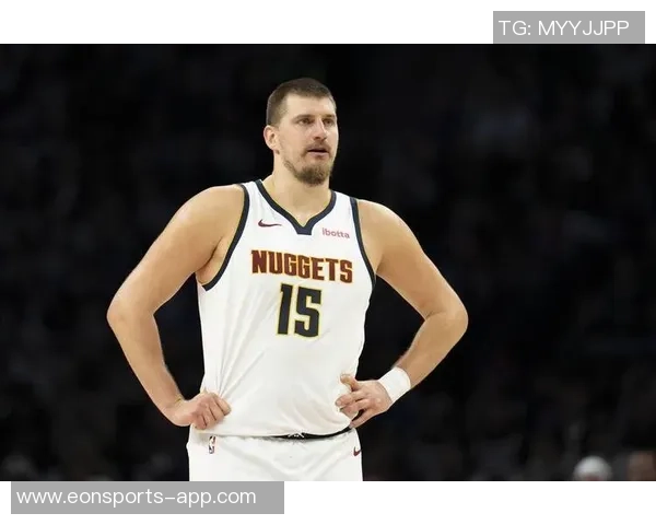 申京谈与约基奇的裁判差异称他是两届MVP我当年也没享受哨子待遇