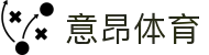 意昂体育(中国)官方网站-e.onsports